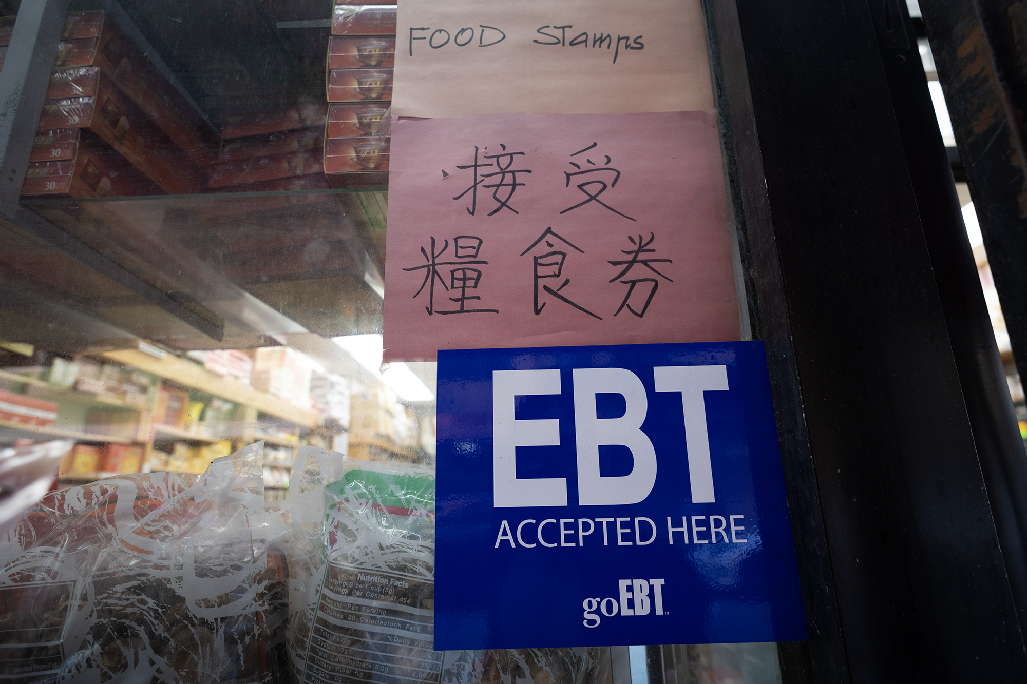 More secure EBT cards are coming to California. Here’s when they’ll go